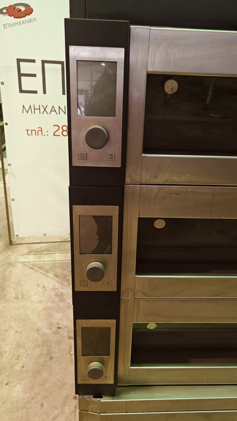 ΦΟΥΡΝΟΣ ΤΑΜΠΑΝΩΤΟΣ ΗΛΕΚΤΡΙΚΟΣ WIESHEU