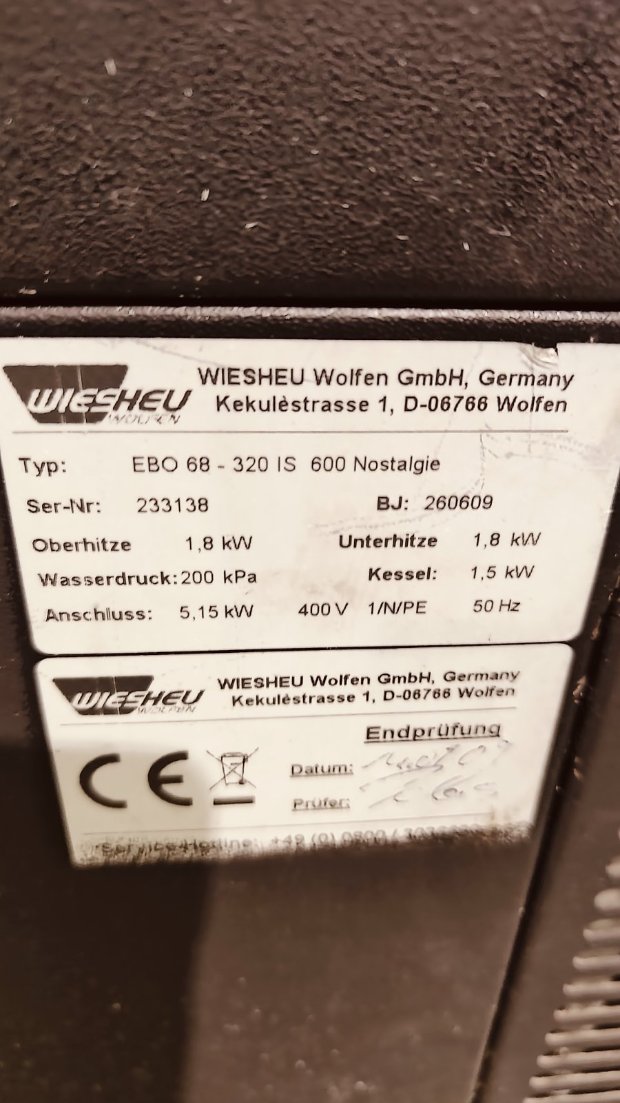 ΦΟΥΡΝΟΣ ΤΑΜΠΑΝΩΤΟΣ ΗΛΕΚΤΡΙΚΟΣ WIESHEU