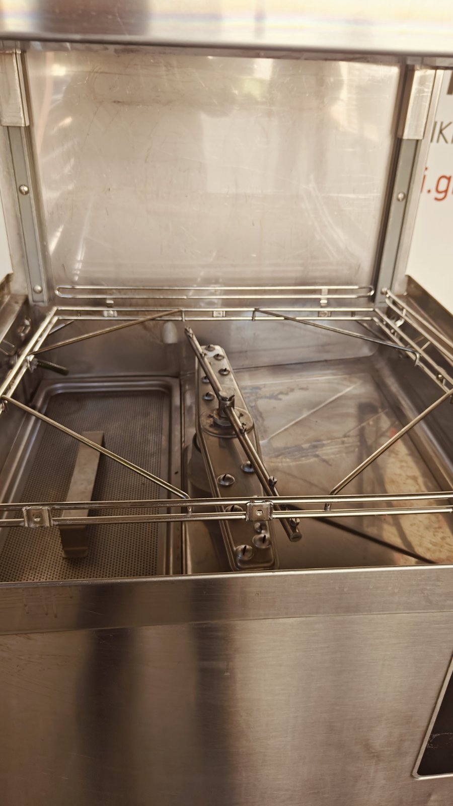 ΠΛΥΝΤΗΡΙΟ ΣΚΕΥΩΝ ZANUSSI