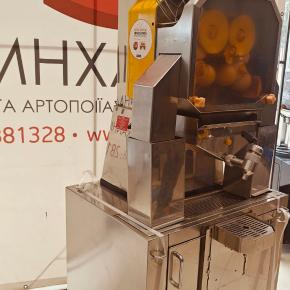 ΑΥΤΟΜΑΤΟΣ ΣΤΙΦΤΗΣ ΠΟΡΤΟΚΑΛΙΩΝ ZUMEX