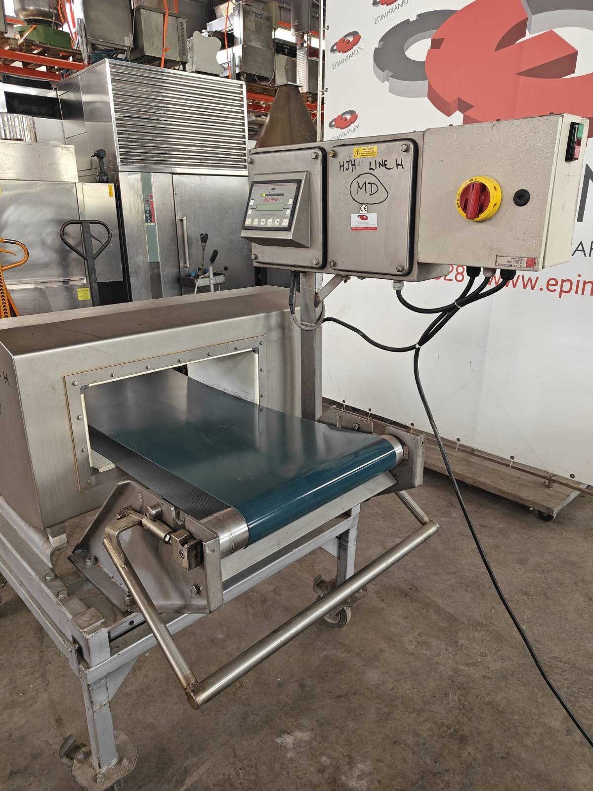 SAFELINE METAL DETECTOR