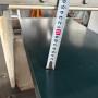 SAFELINE METAL DETECTOR