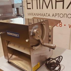 ΜΗΧΑΝΗΜΑ ΑΝΟΙΓΜΑΤΟΣ ΖΥΜΗΣ SOMERSET