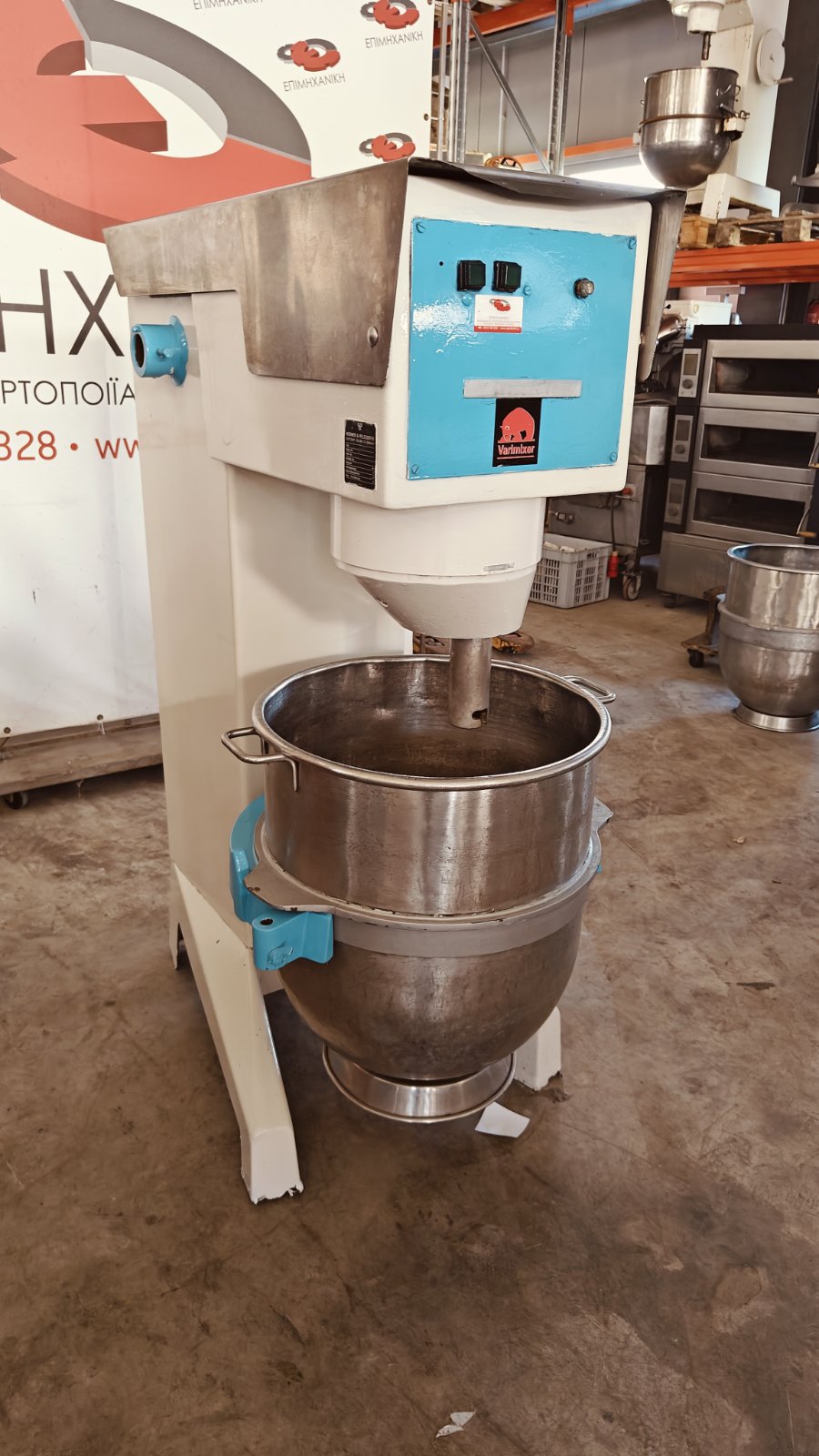ΜΙΞΕΡ 100 ΛΙΤΡΩΝ VARIMIXER