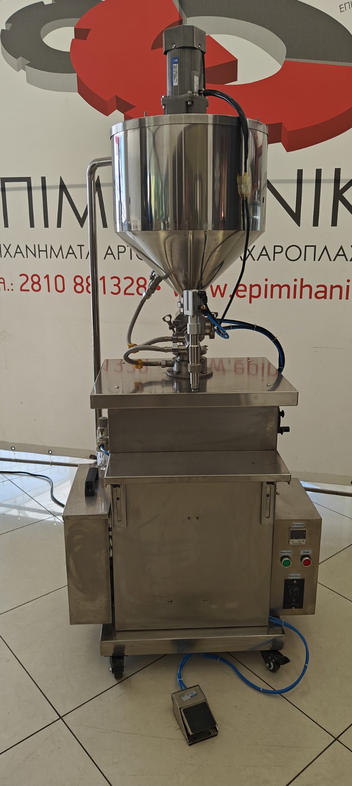 ΓΕΜΙΣΤΙΚΟ ΜΗΧΑΝΗΜΑ ΜΕΛΙΟΥ ΚΑΙ ΣΟΚΟΛΑΤΑΣ