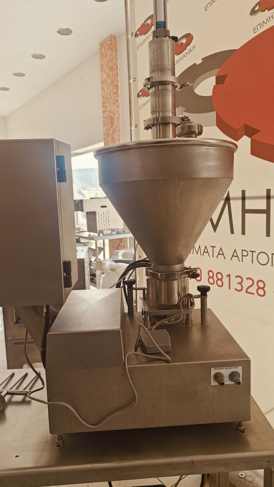 ΓΕΜΙΣΤΙΚΟ ΔΟΣΟΜΕΤΡΙΚΟ ΒΙΟΤΕΧΝΙΚΟΥ ΤΥΠΟΥ ETECAM