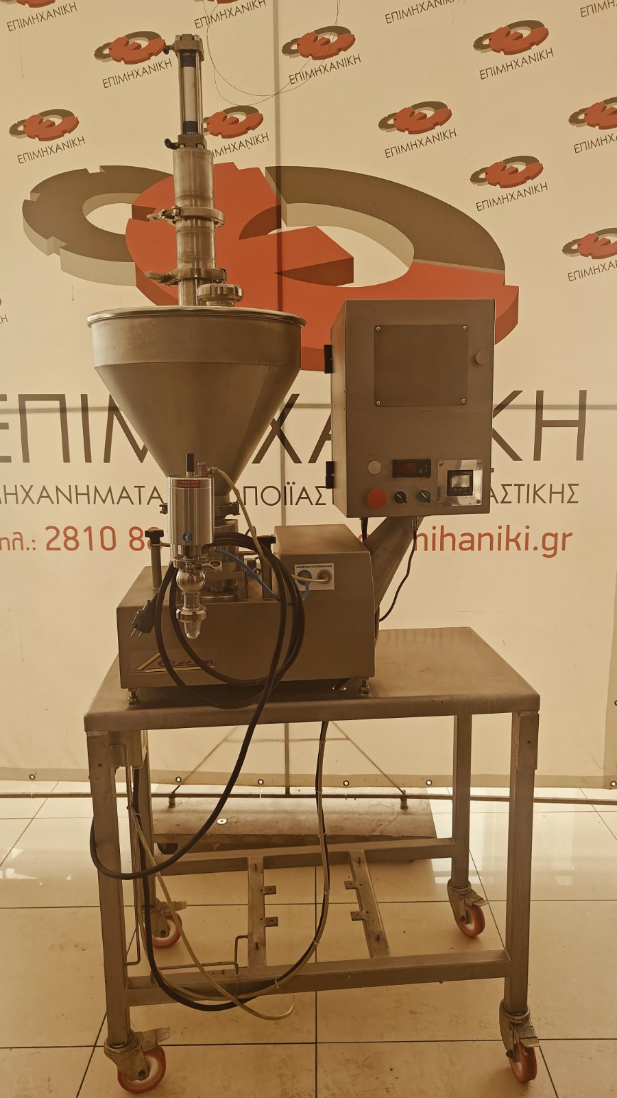 ΓΕΜΙΣΤΙΚΟ ΔΟΣΟΜΕΤΡΙΚΟ ΒΙΟΤΕΧΝΙΚΟΥ ΤΥΠΟΥ ETECAM