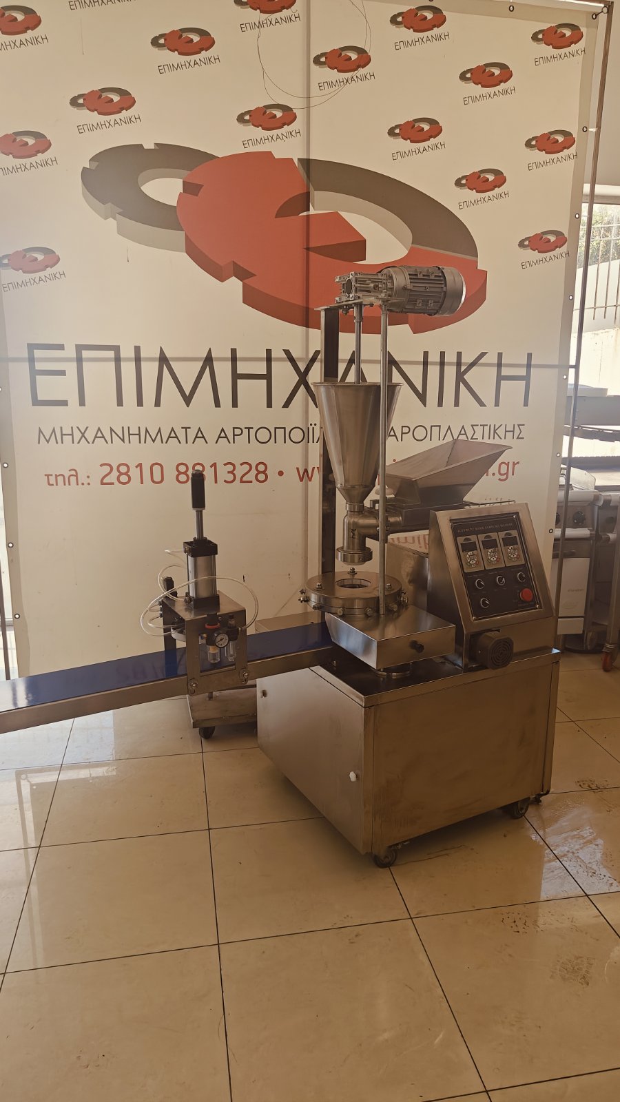 FILLING DOSING MACHINE