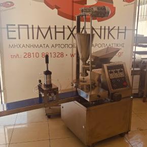FILLING DOSING MACHINE
