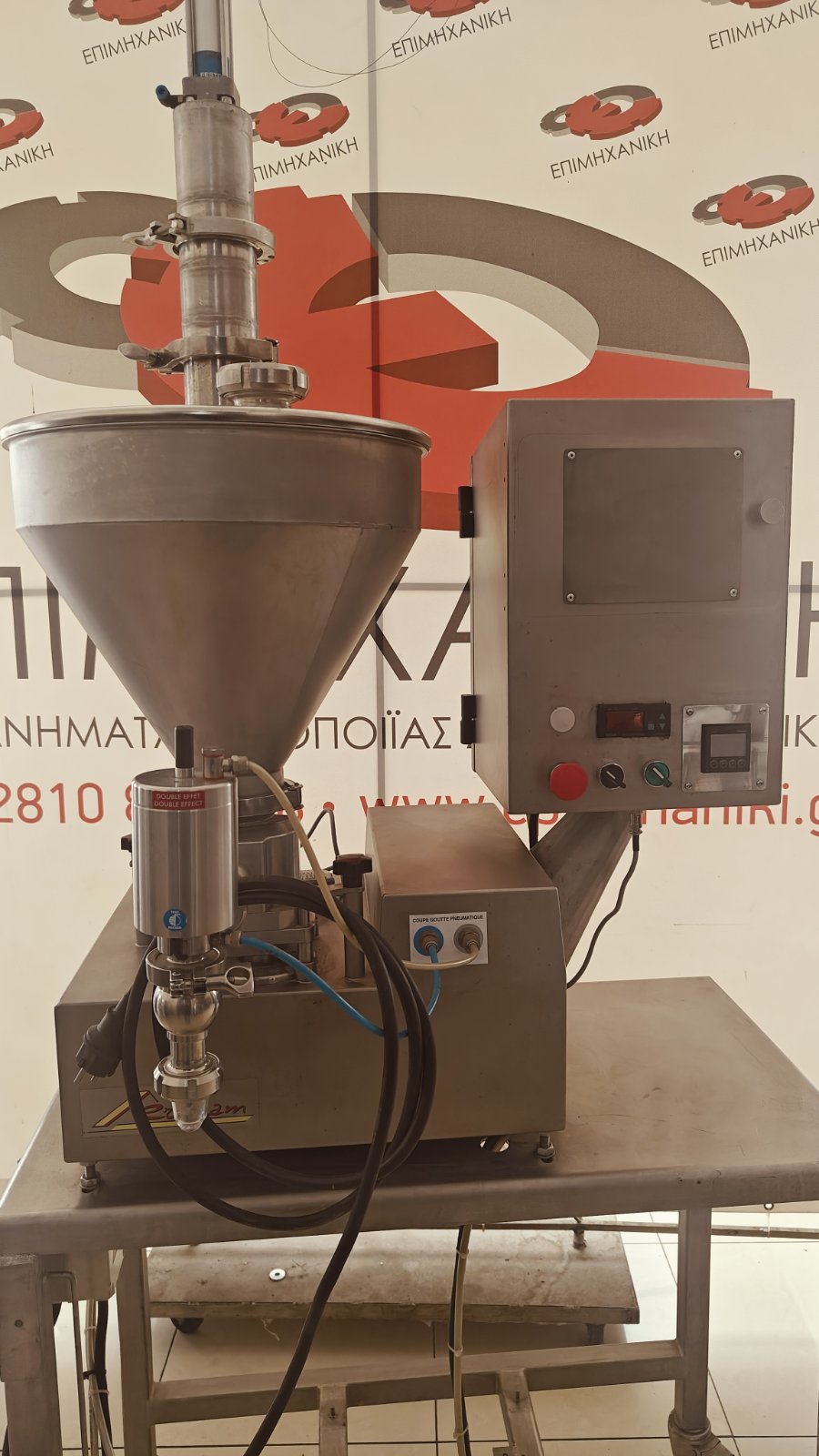 ΓΕΜΙΣΤΙΚΟ ΔΟΣΟΜΕΤΡΙΚΟ ΒΙΟΤΕΧΝΙΚΟΥ ΤΥΠΟΥ ETECAM