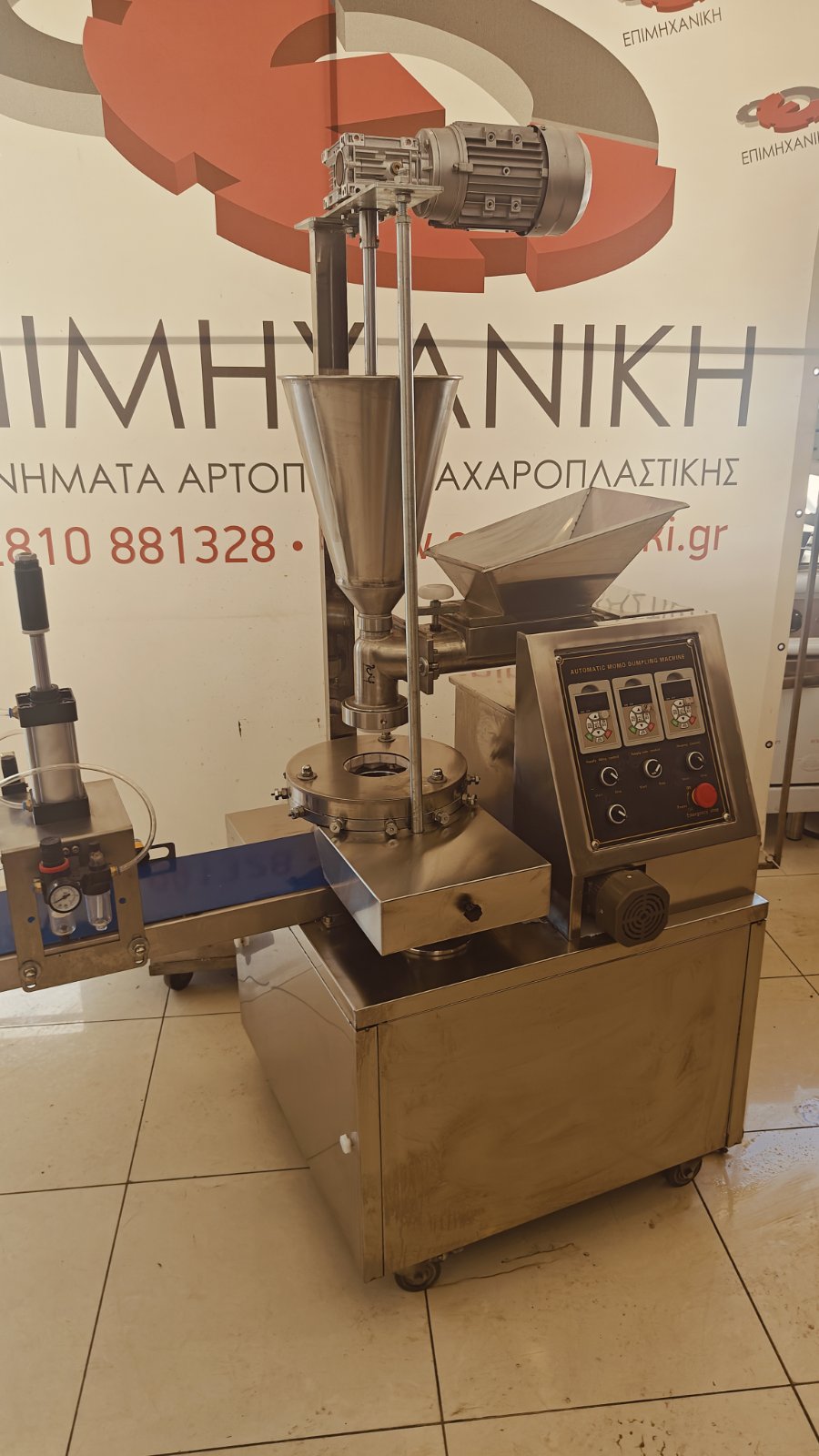 FILLING DOSING MACHINE