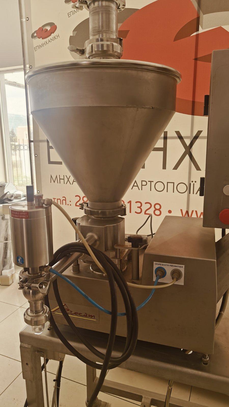 ΓΕΜΙΣΤΙΚΟ ΔΟΣΟΜΕΤΡΙΚΟ ΒΙΟΤΕΧΝΙΚΟΥ ΤΥΠΟΥ ETECAM