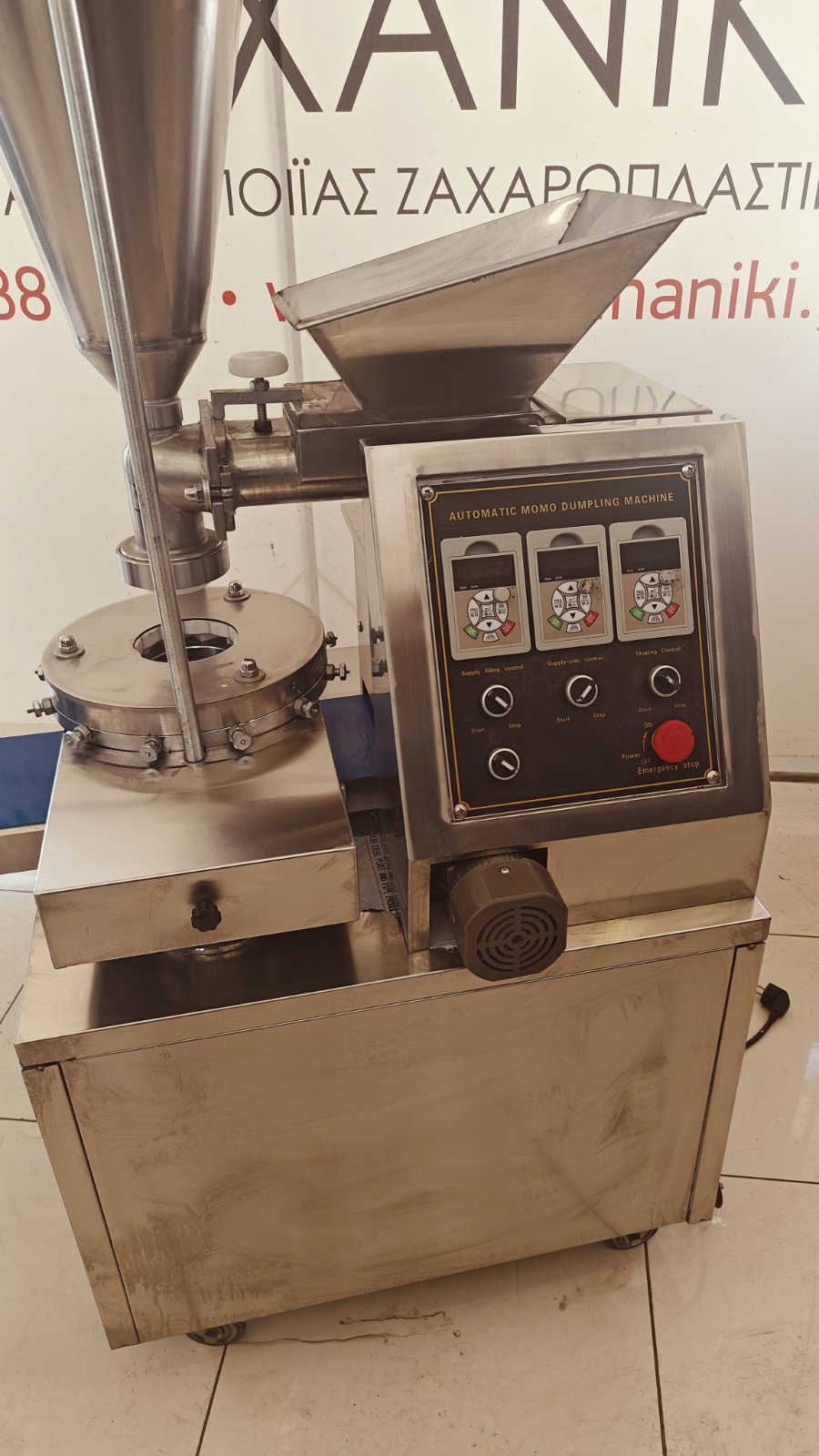 FILLING DOSING MACHINE