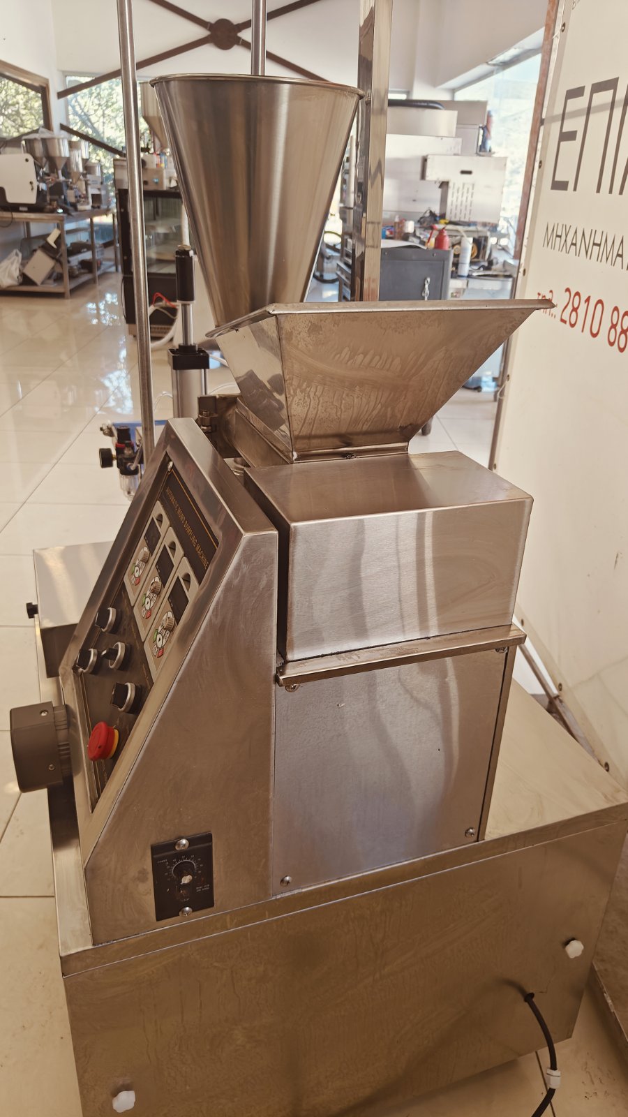 FILLING DOSING MACHINE