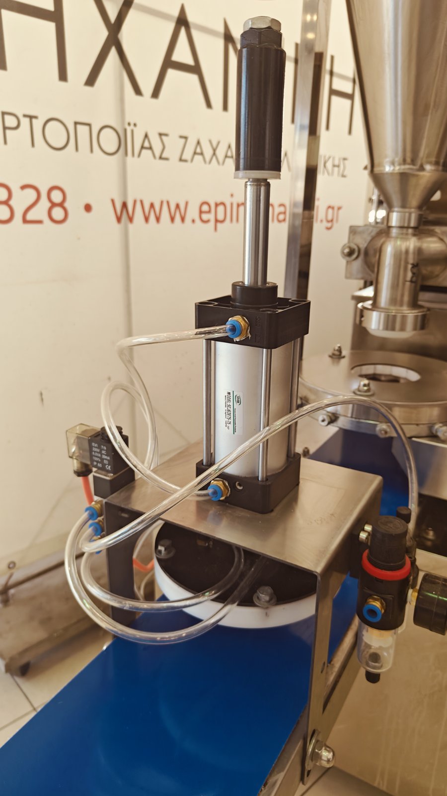 FILLING DOSING MACHINE