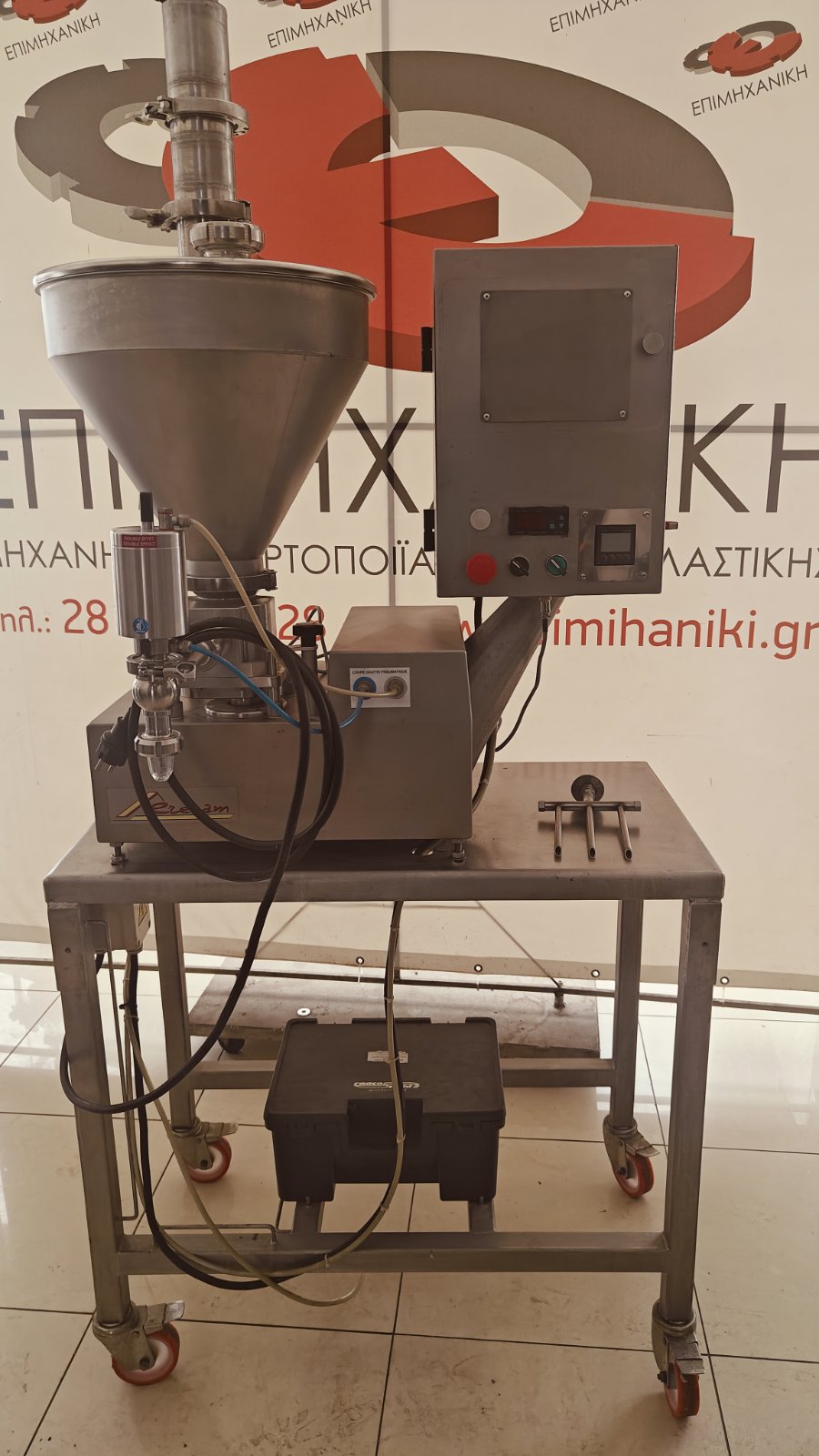 ΓΕΜΙΣΤΙΚΟ ΔΟΣΟΜΕΤΡΙΚΟ ΒΙΟΤΕΧΝΙΚΟΥ ΤΥΠΟΥ ETECAM