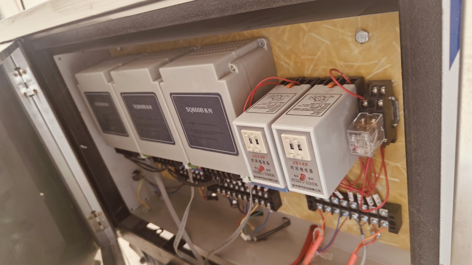 FILLING DOSING MACHINE