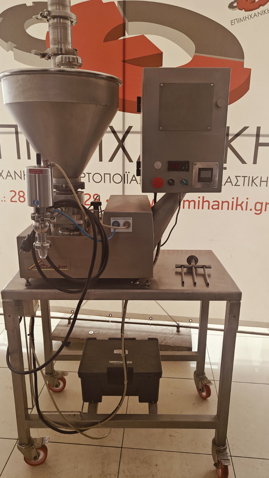 ΓΕΜΙΣΤΙΚΟ ΔΟΣΟΜΕΤΡΙΚΟ ΒΙΟΤΕΧΝΙΚΟΥ ΤΥΠΟΥ ETECAM