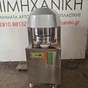 ΑΥΤΟΜΑΤΟ ΔΙΑΙΡΕΤΙΚΟ ΖΥΜΗΣ