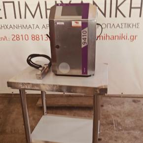 ΕΚΤΥΠΩΤΗΣ INKJET ΜΑΡΚΑΣ MARKEM
