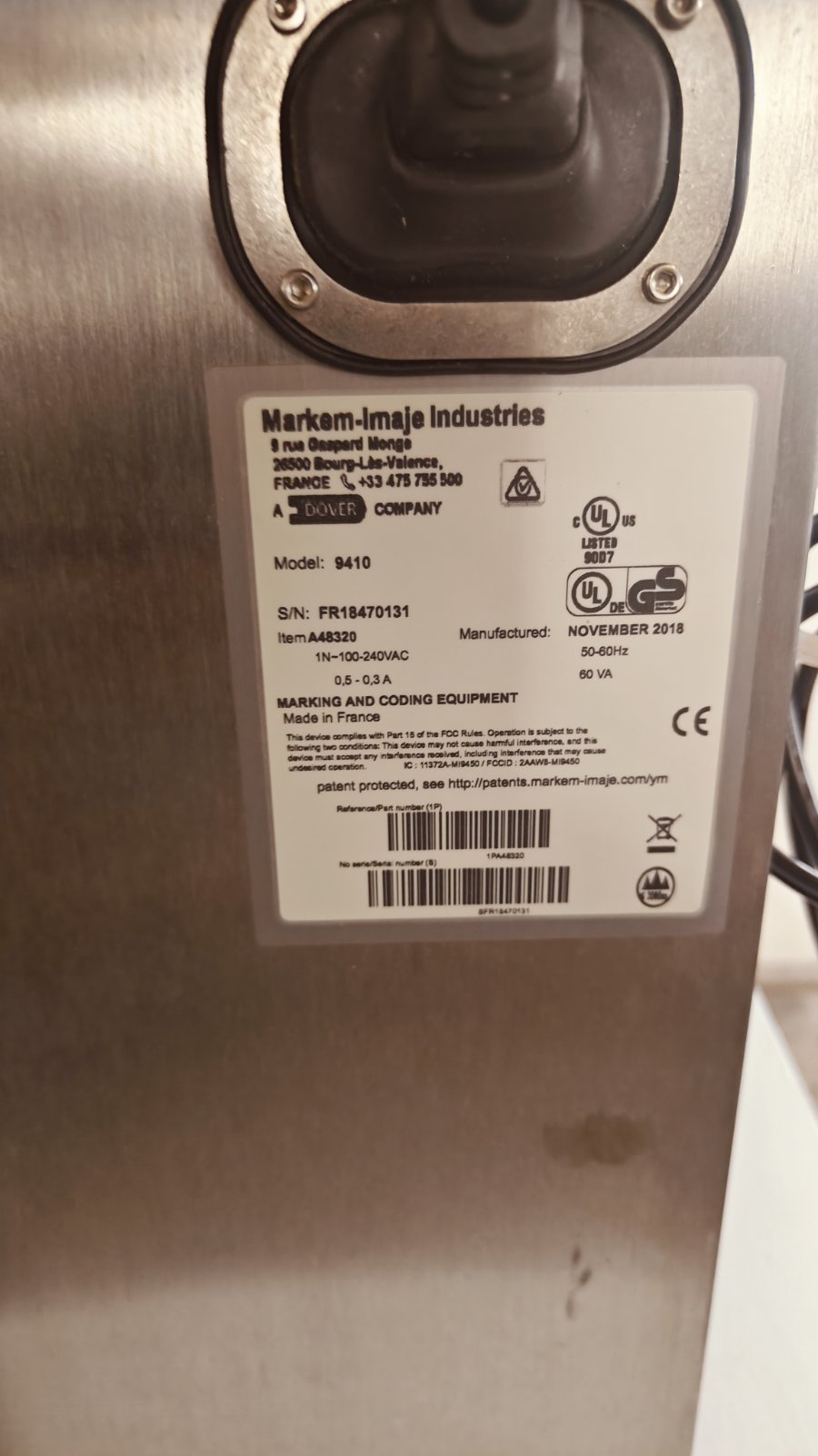 ΕΚΤΥΠΩΤΗΣ INKJET ΜΑΡΚΑΣ MARKEM