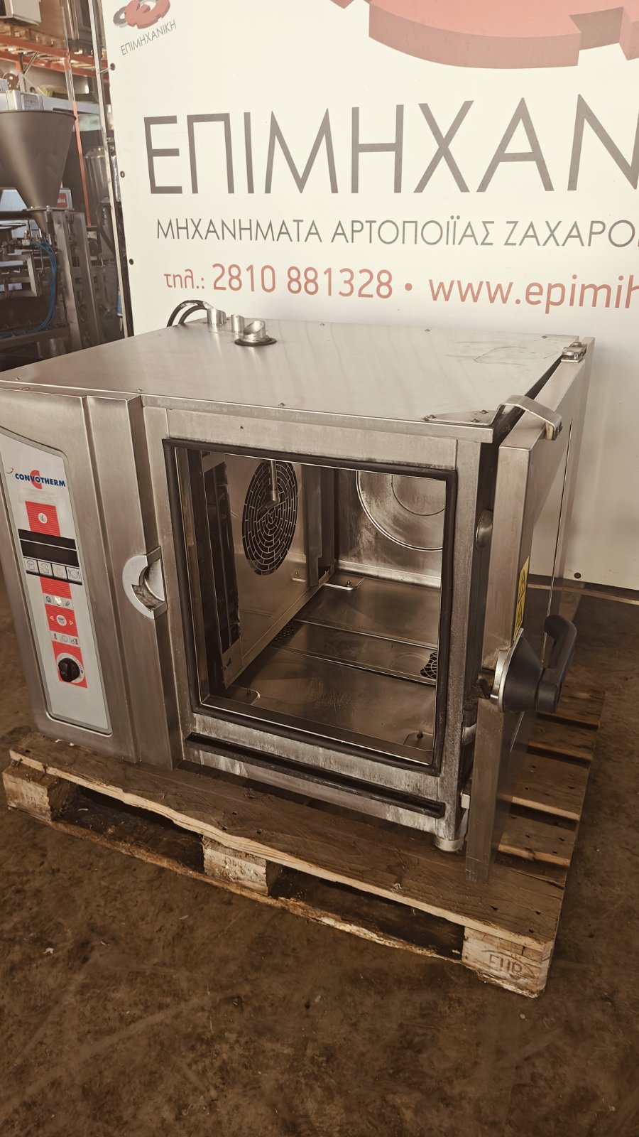 CONVOTHERM GAS OVEN OGS 6.10