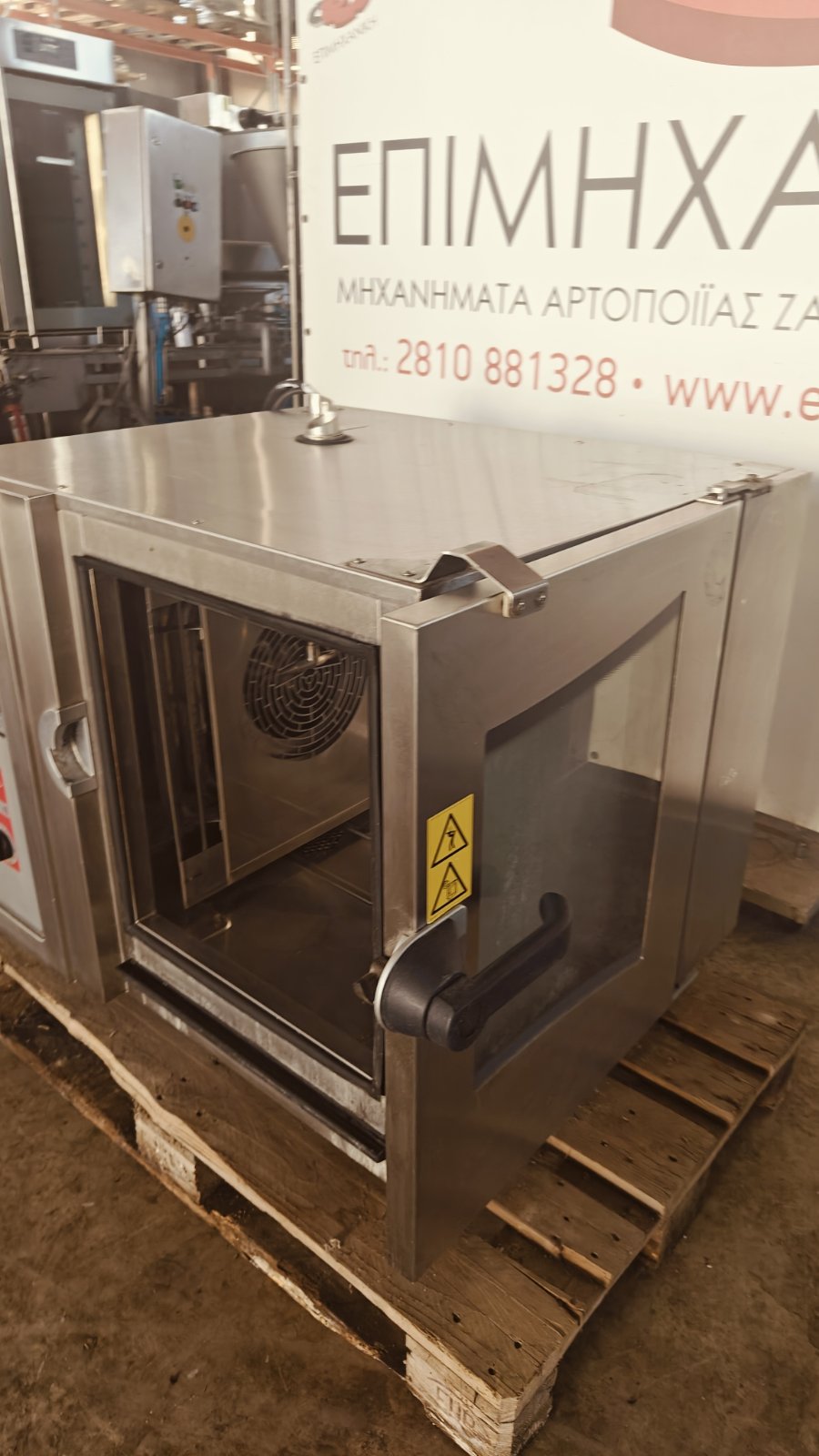 CONVOTHERM GAS OVEN OGS 6.10