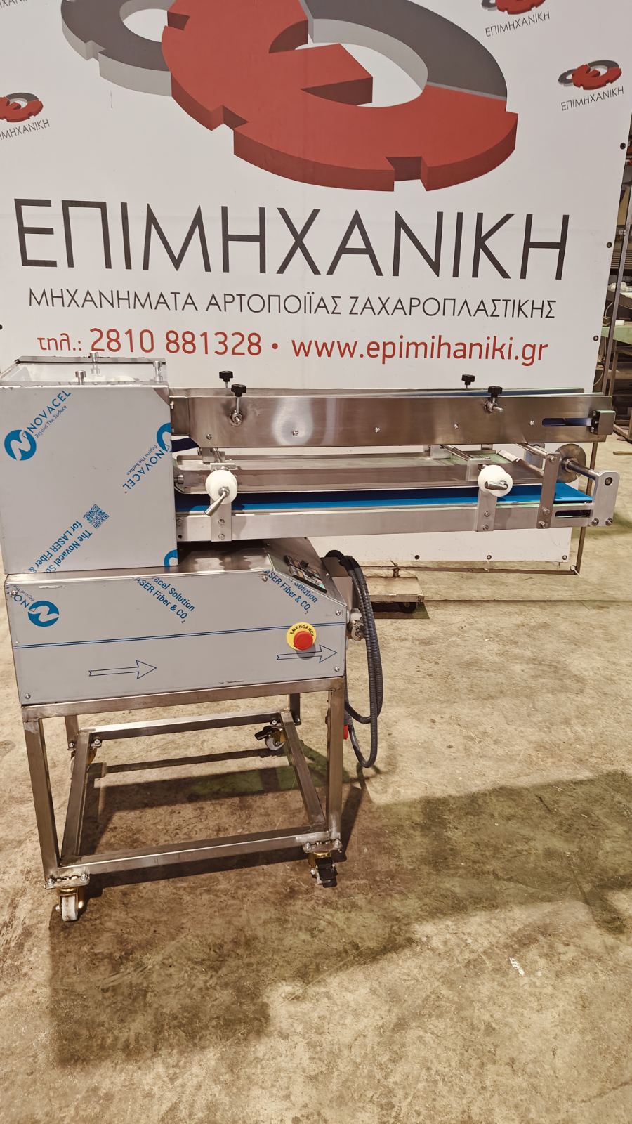 GRISSINI AND OIL COOKIE PRODUCTION MACHINE