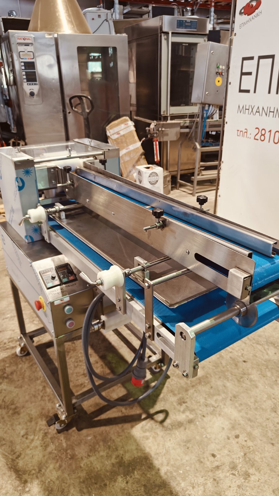 GRISSINI AND OIL COOKIE PRODUCTION MACHINE