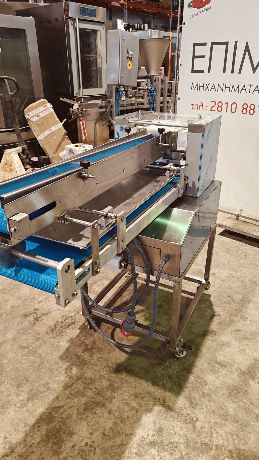 GRISSINI AND OIL COOKIE PRODUCTION MACHINE