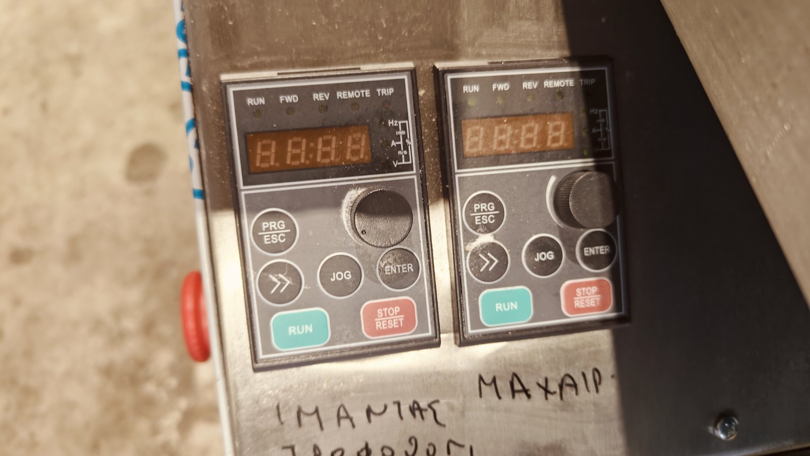 GRISSINI AND OIL COOKIE PRODUCTION MACHINE