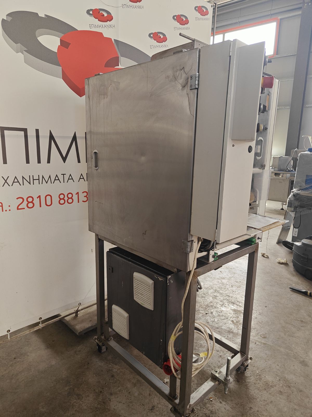KEMPER AUTOMATIC DIVIDER ROUNDER