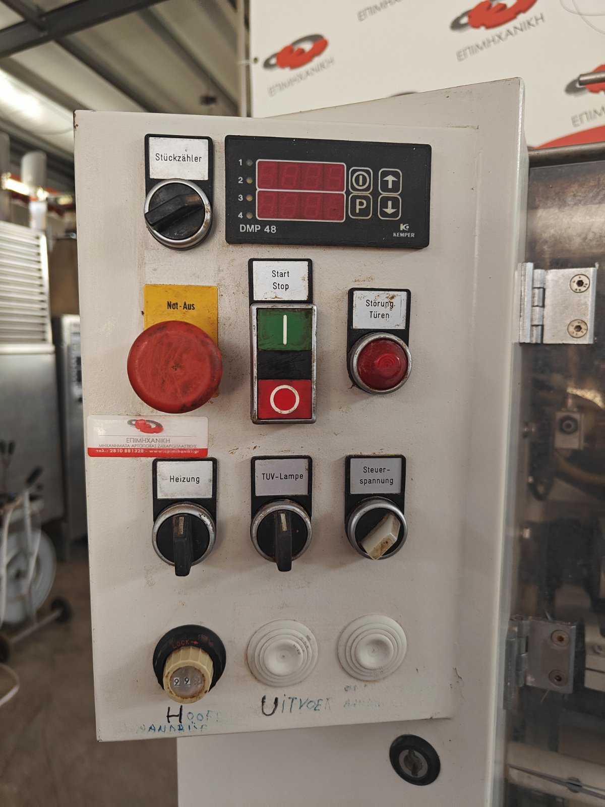 KEMPER AUTOMATIC DIVIDER ROUNDER