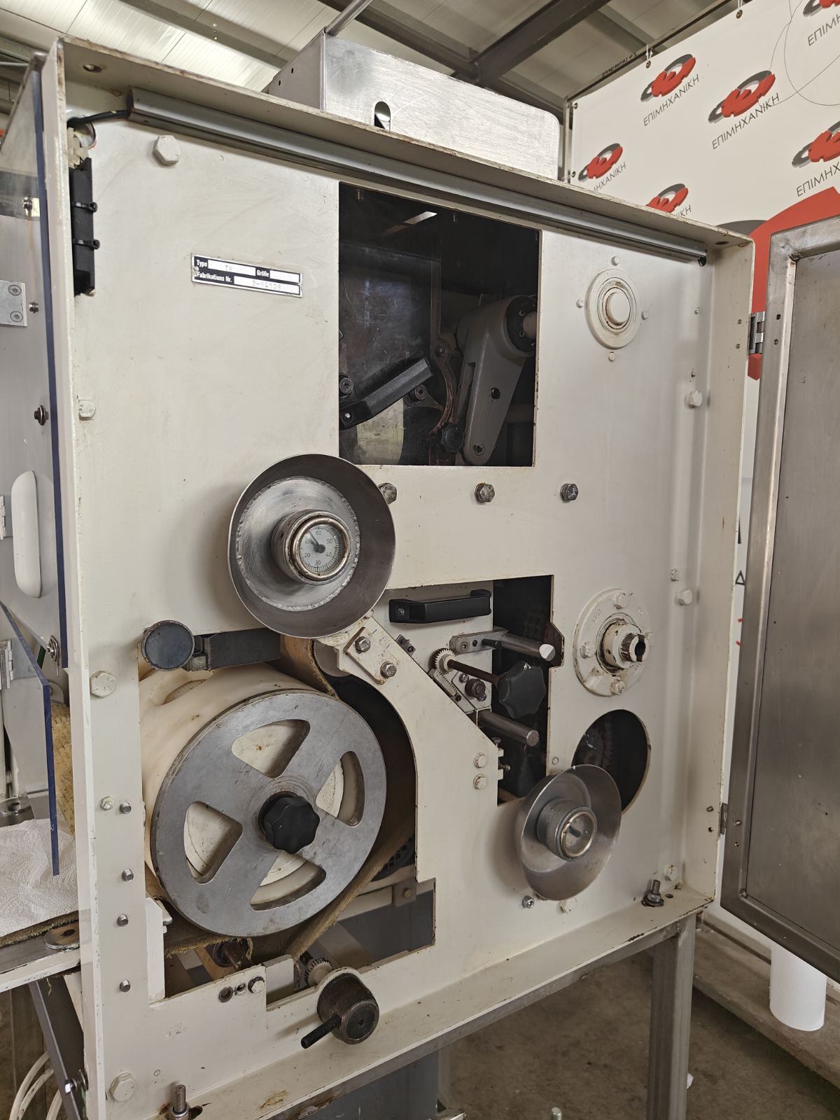KEMPER AUTOMATIC DIVIDER ROUNDER
