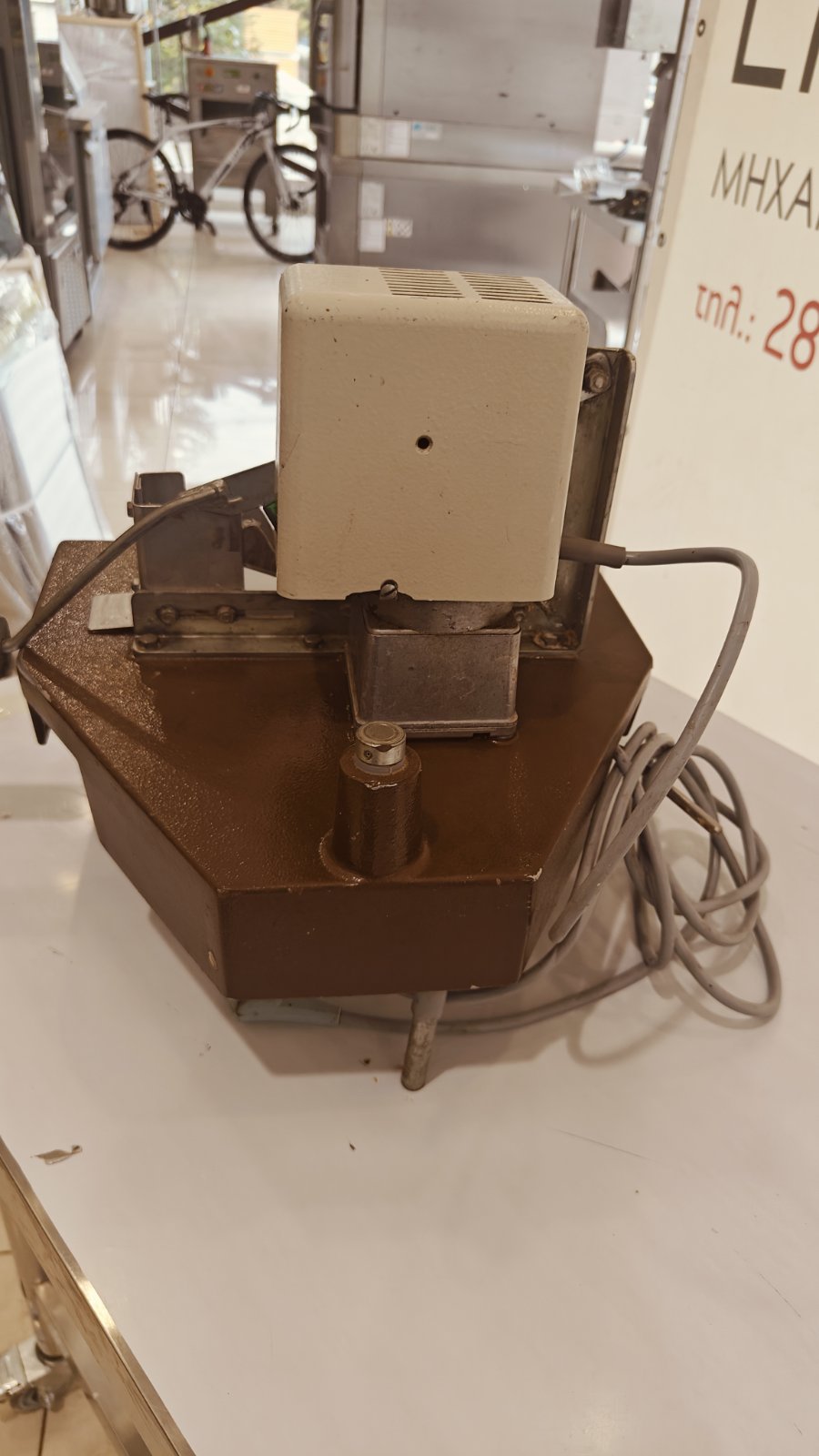 ΞΥΣΤΡΑ ΣΟΚΟΛΑΤΑΣ JKV