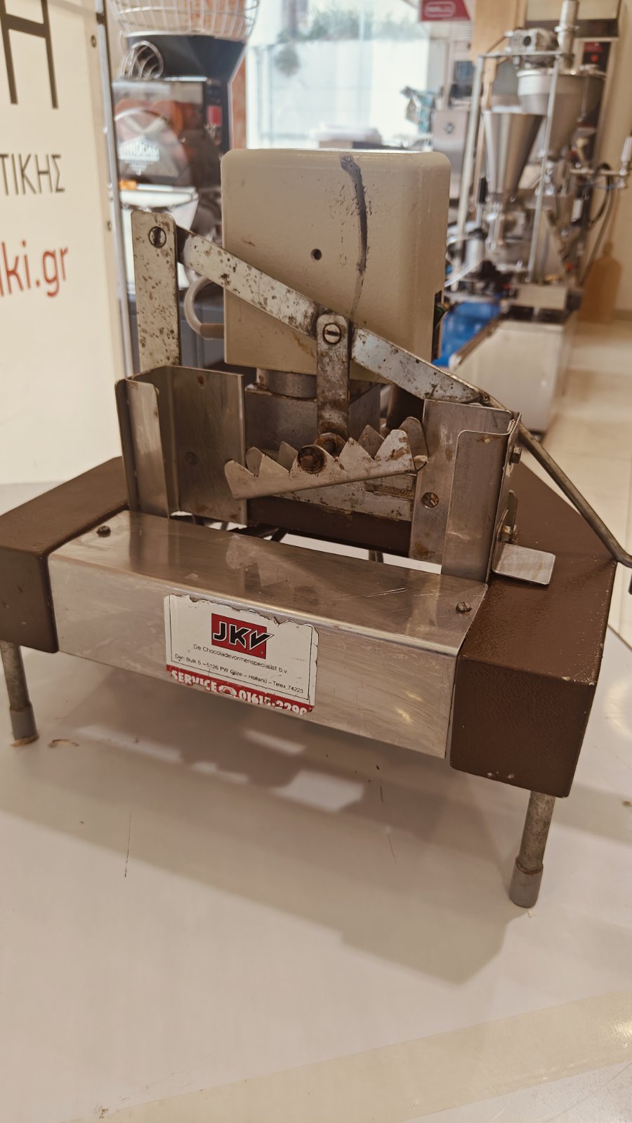 ΞΥΣΤΡΑ ΣΟΚΟΛΑΤΑΣ JKV