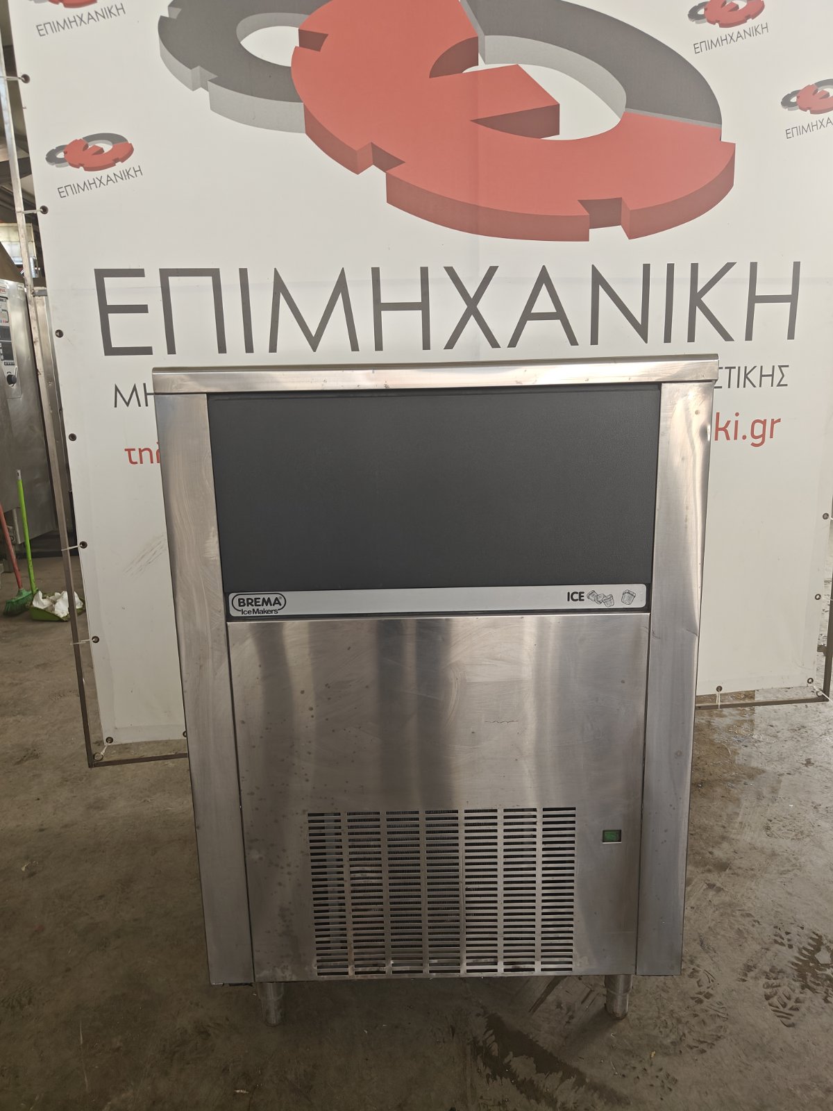 CATTABRIGA ICE CREAM MACHINE