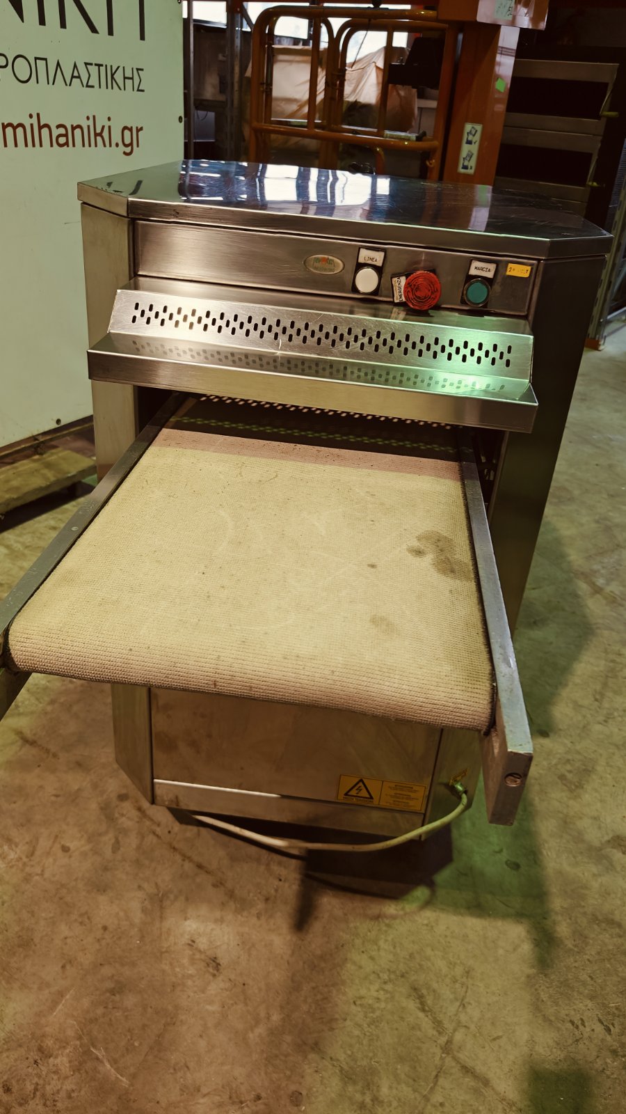 ΚΟΠΤΙΚΟ ΜΗΧΑΝΗΜΑ ΟΡΙΖΟΝΤΙΑΣ ΚΟΠΗΣ NEWDAY