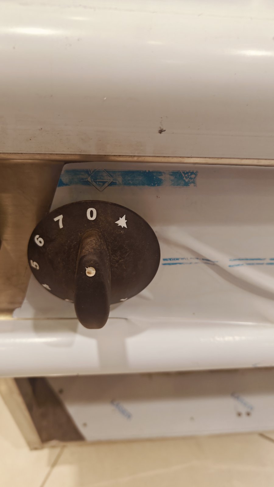 ΠΛΑΤΩ ΨΗΣΙΜΑΤΟΣ ΑΕΡΙΟΥ