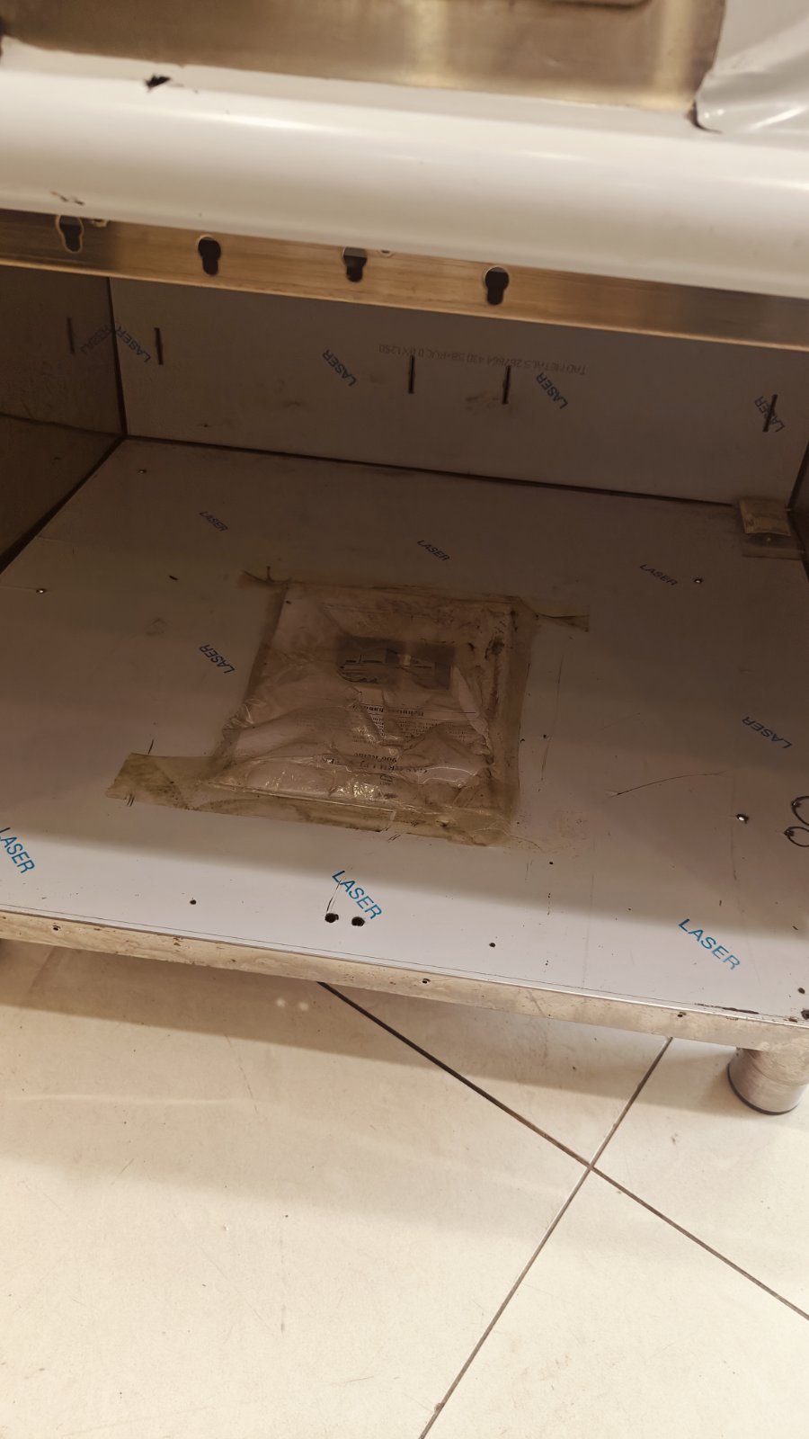 ΠΛΑΤΩ ΨΗΣΙΜΑΤΟΣ ΑΕΡΙΟΥ