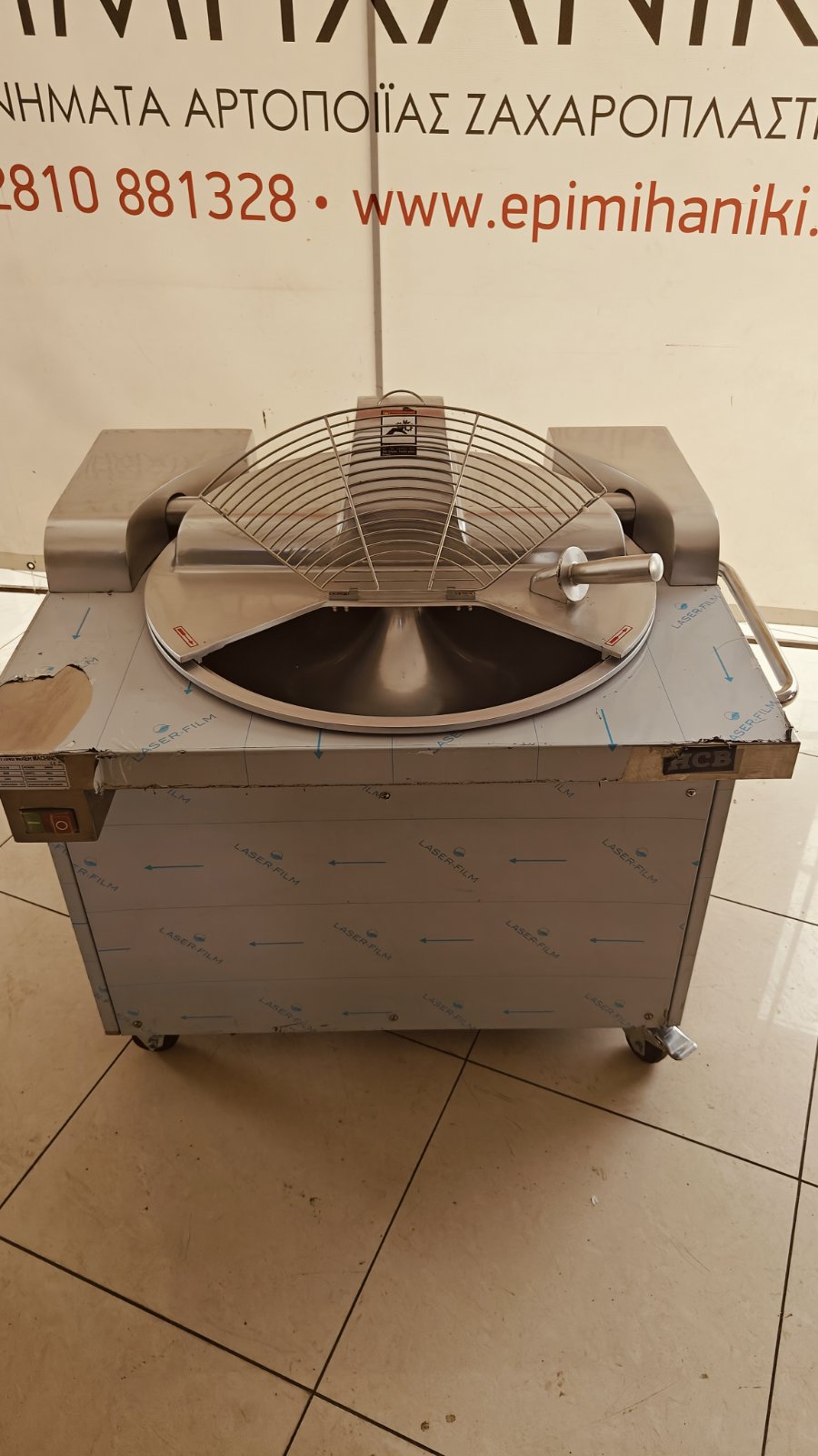 ΚΟΠΤΙΚΟ ΠΟΛΤΟΠΟΙΗΤΗΣ ZICA 