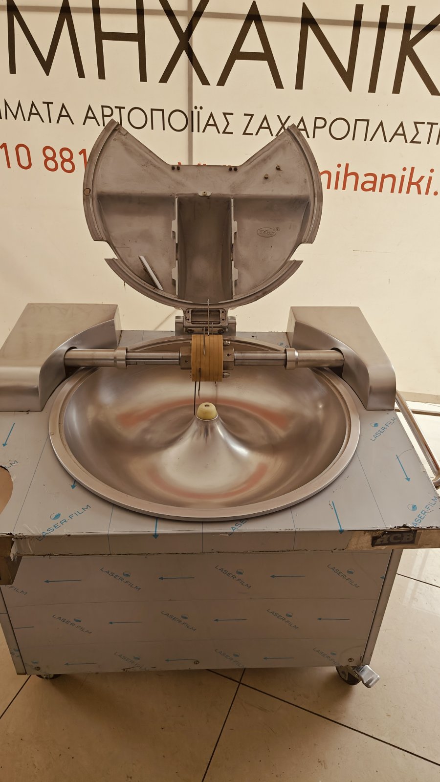 ΚΟΠΤΙΚΟ ΠΟΛΤΟΠΟΙΗΤΗΣ ZICA 