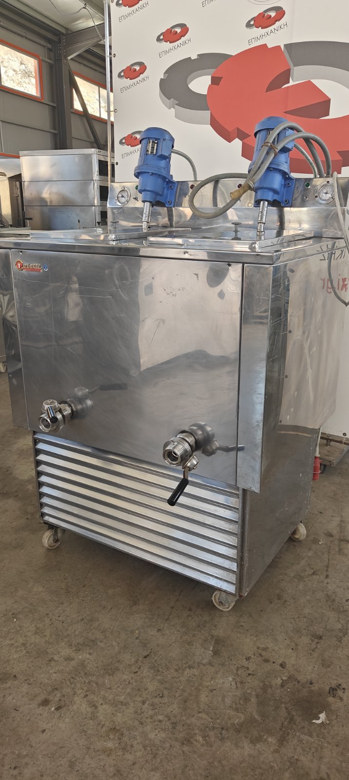 Product5023
