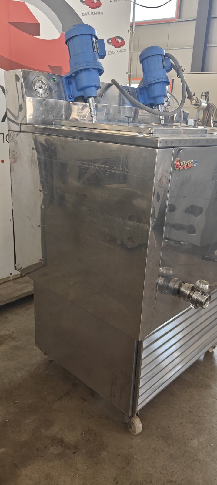 Product5023