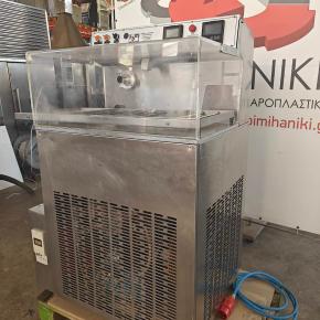 FBM CHOCOLATE TEMPERING MACHINE