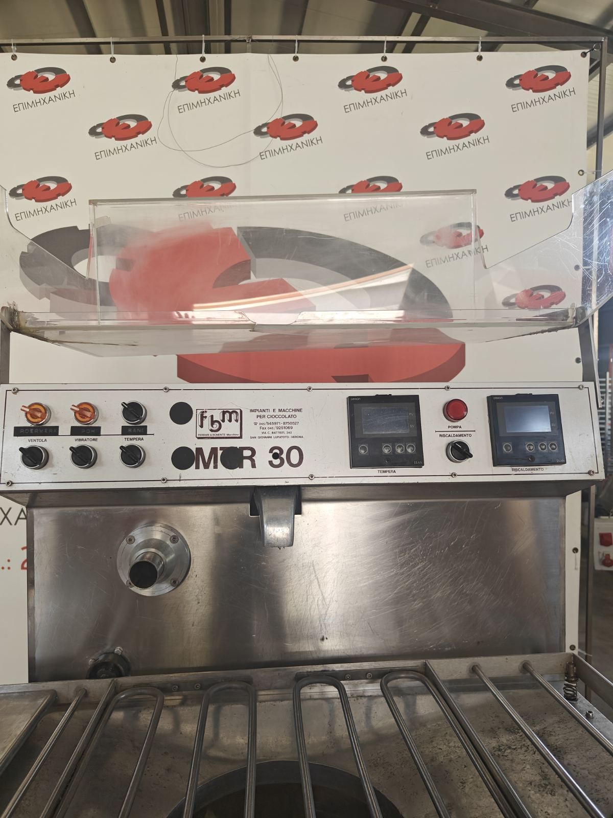 FBM CHOCOLATE TEMPERING MACHINE