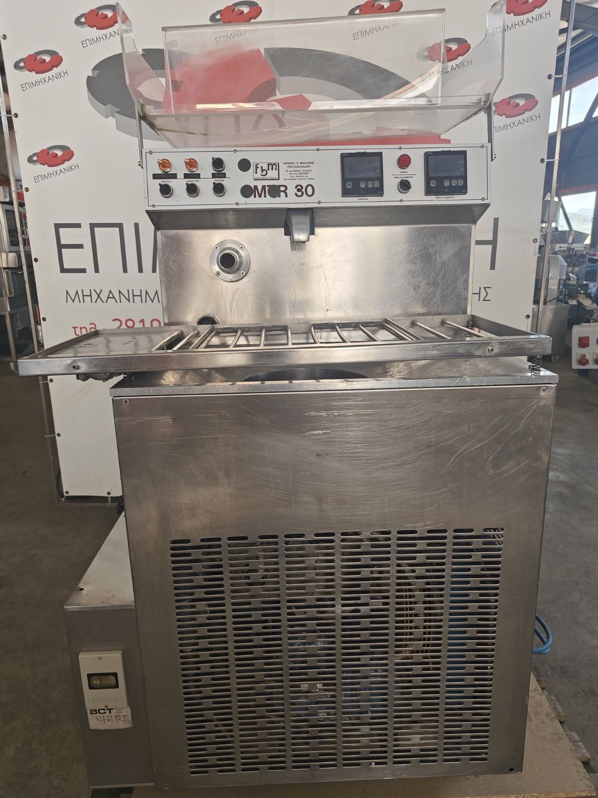 FBM CHOCOLATE TEMPERING MACHINE