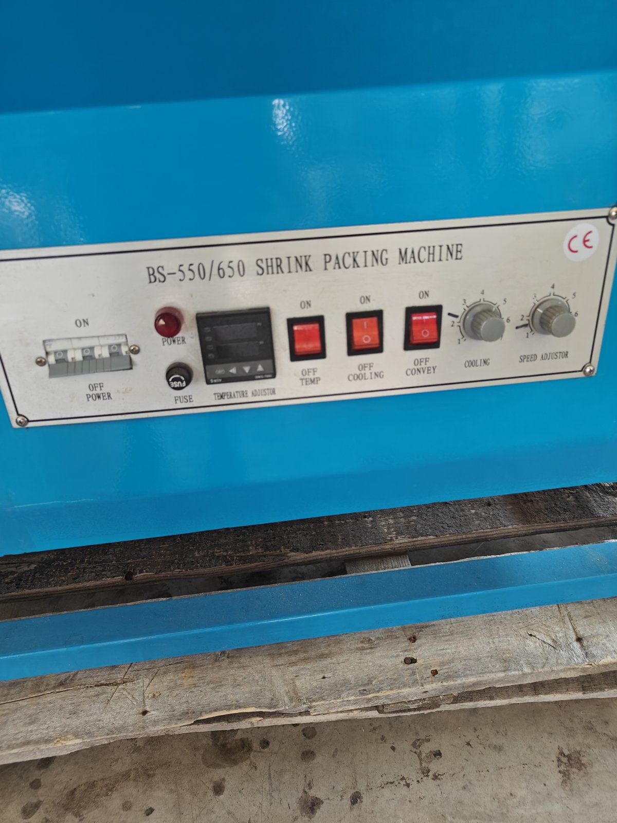 ΣΥΣΚΕΥΑΣΤΙΚΟ ΤΟΥΝΕΛ ΣΥΡΡΙΚΝΩΣΗΣ BS550