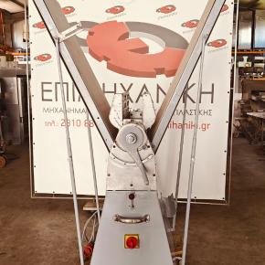 ΣΦΟΛΙΑΤΟΜΗΧΑΝΗ FRITSCH