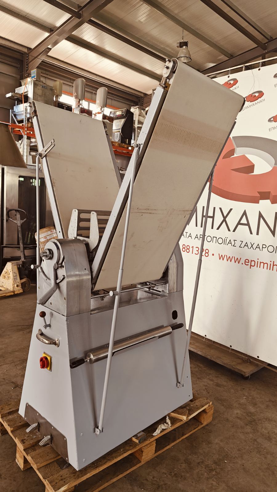 ΣΦΟΛΙΑΤΟΜΗΧΑΝΗ FRITSCH